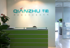 终于等到你！博锐赛拓新版Logo正式启用